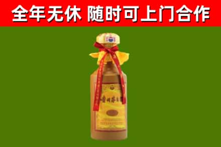 椒江烟酒回收15年茅台酒.jpg