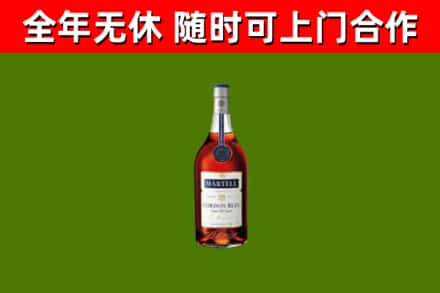 椒江回收蓝带洋酒